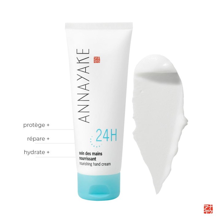 Soin des mains nourrissant 24h - Annayake